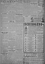 giornale/TO00185815/1925/n.46, 5 ed/006